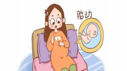温州借卵生子可行吗 2023温州医科大学附属第一医院试管婴儿成功率一览 ‘唐筛