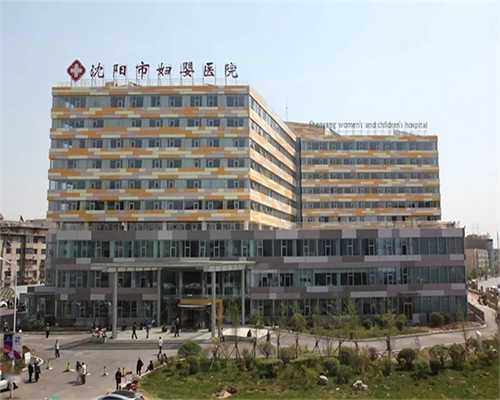 西安代孕网包成功,西安私立医院做试管婴儿(贺州市人民医院)