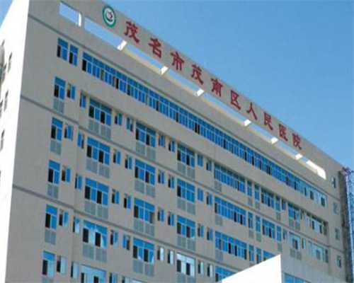 西安幸福供卵中心,北京哪个医院试管好 试管移植后怎么保胎-西安供卵自怀费用
