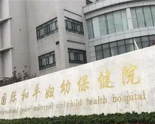 西安合法代怀公司,去深圳做试管婴儿整个流程需