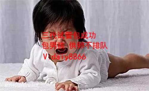 上海代怀宝宝_多囊卵巢综合症怎么做试管婴儿？