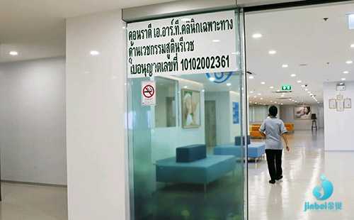 南康市代孕产子公司电话_南康市代生代孕招聘_做泰国试管婴儿如何选择一家好