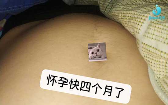 交城县代孕中介合法吗_交城县代孕中介中心_很多人误认为：上海助孕试管婴儿