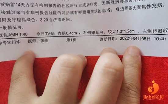 会东县代孕中心哪家正规_单身女人可以买精子做试管吗 45岁做试管一次成功率