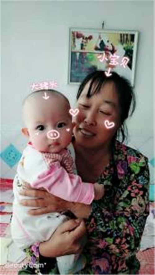 沈阳代生妇妈妈_去广州试管婴儿会影响工作吗？需要请假吗？