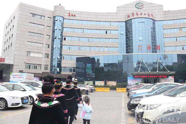 香格里拉县代孕产子费用_2023
湘潭市妇幼保健院试管婴儿成功率一览，附试管成
